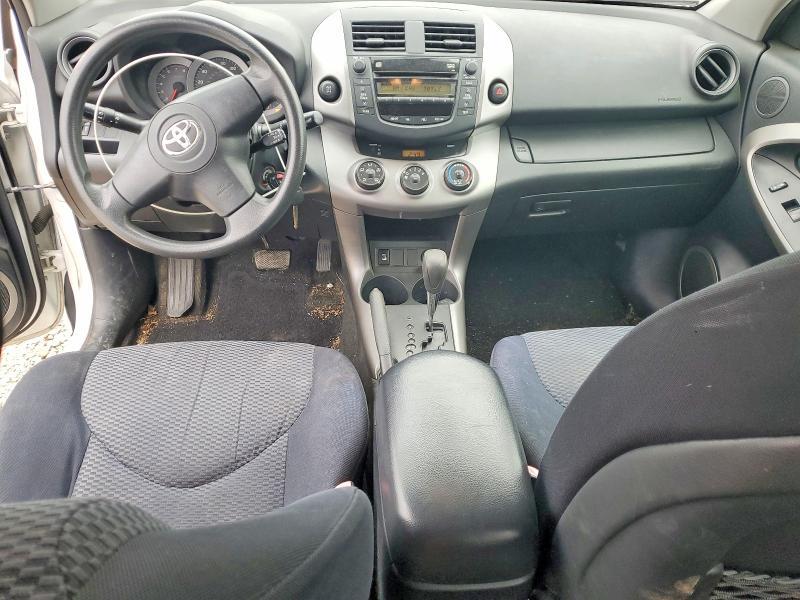 2008 Toyota Rav4 Sport