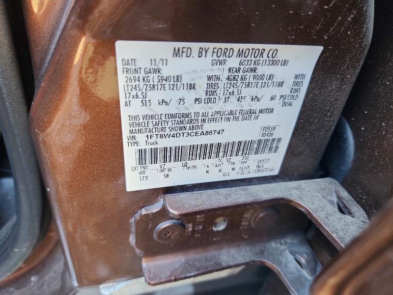 2012 Ford F450 Super Duty