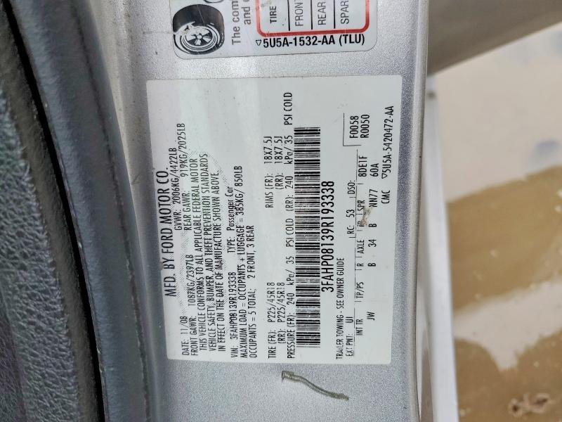 2009 Ford Fusion sel