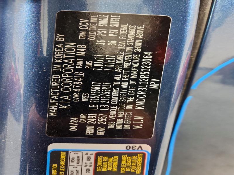 2024 KIA Niro ev Wind