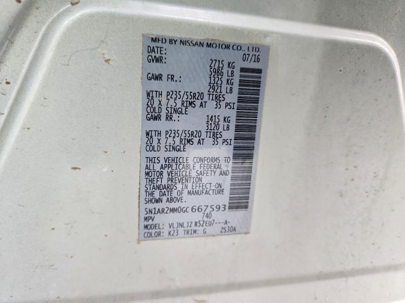 2016 Nissan Pathfinder s