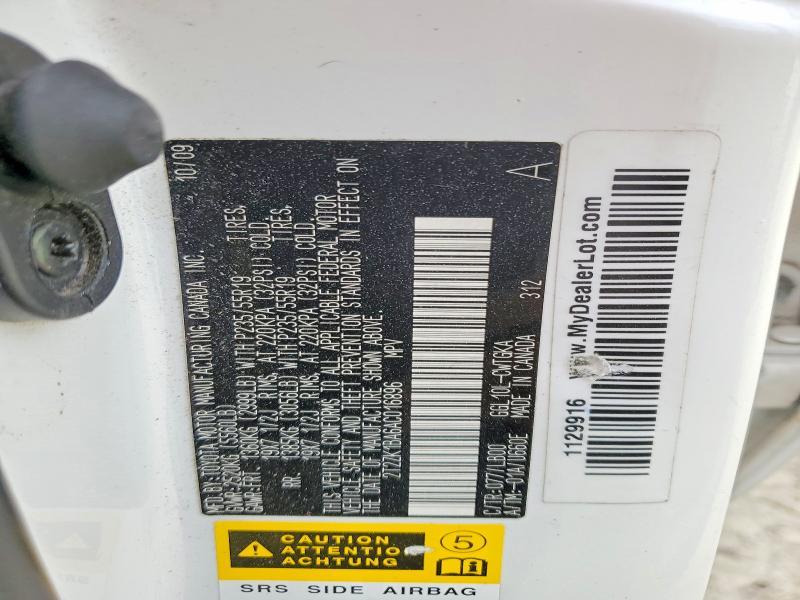 2010 Lexus Rx 350