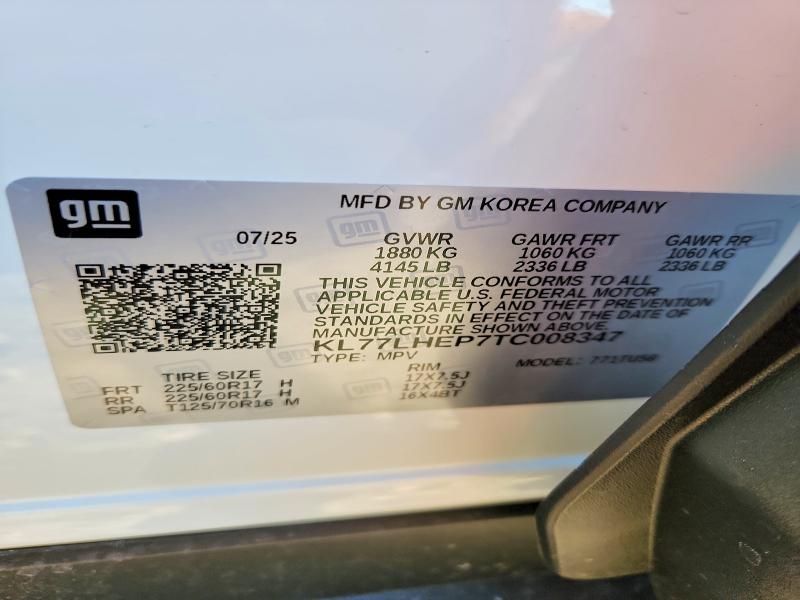 2026 Chevrolet Trax 1LT