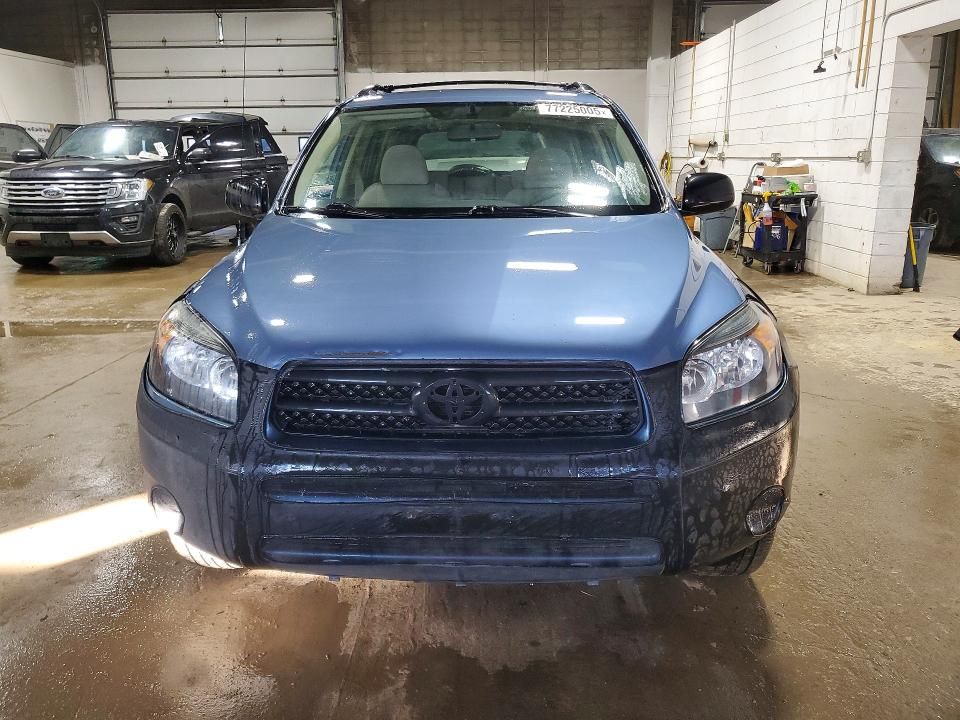 2007 Toyota Rav4