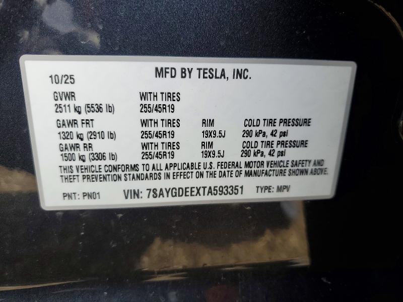 2026 Tesla Model y