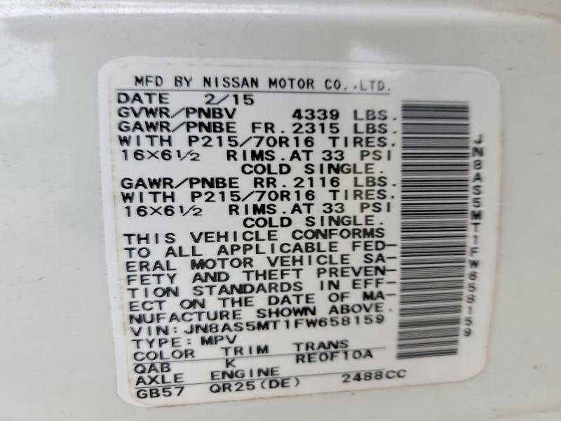 2015 Nissan Rogue Select s