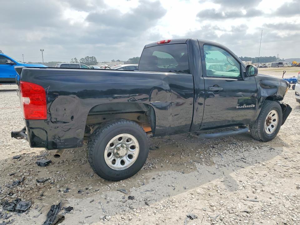 2008 Chevrolet Silverado C1500