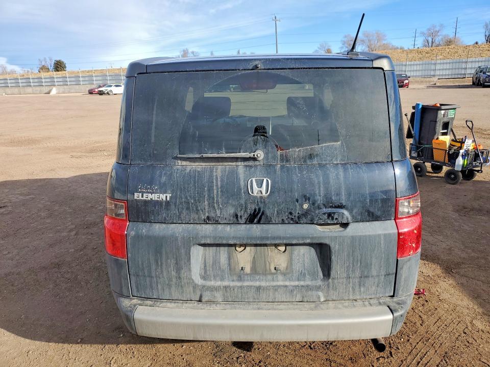 2005 Honda Element ex