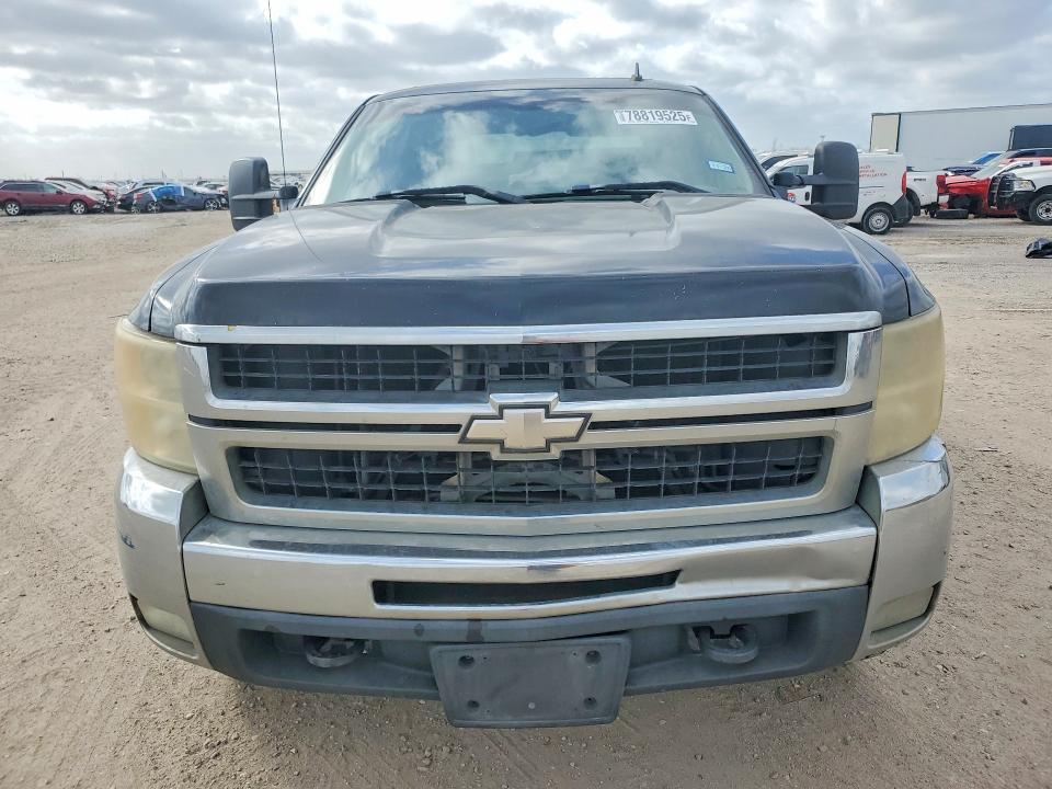 2007 Chevrolet Silverado C2500 Heavy Duty