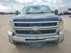 2007 Chevrolet Silverado C2500 Heavy Duty