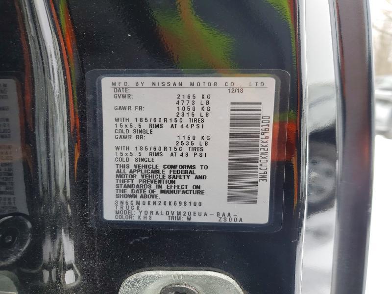 2019 Nissan Nv200 2.5s
