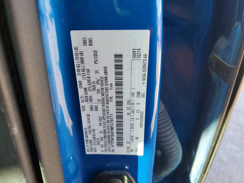 2021 Ford F150 Supercrew