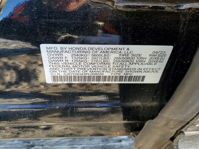 2023 Acura Mdx Technology