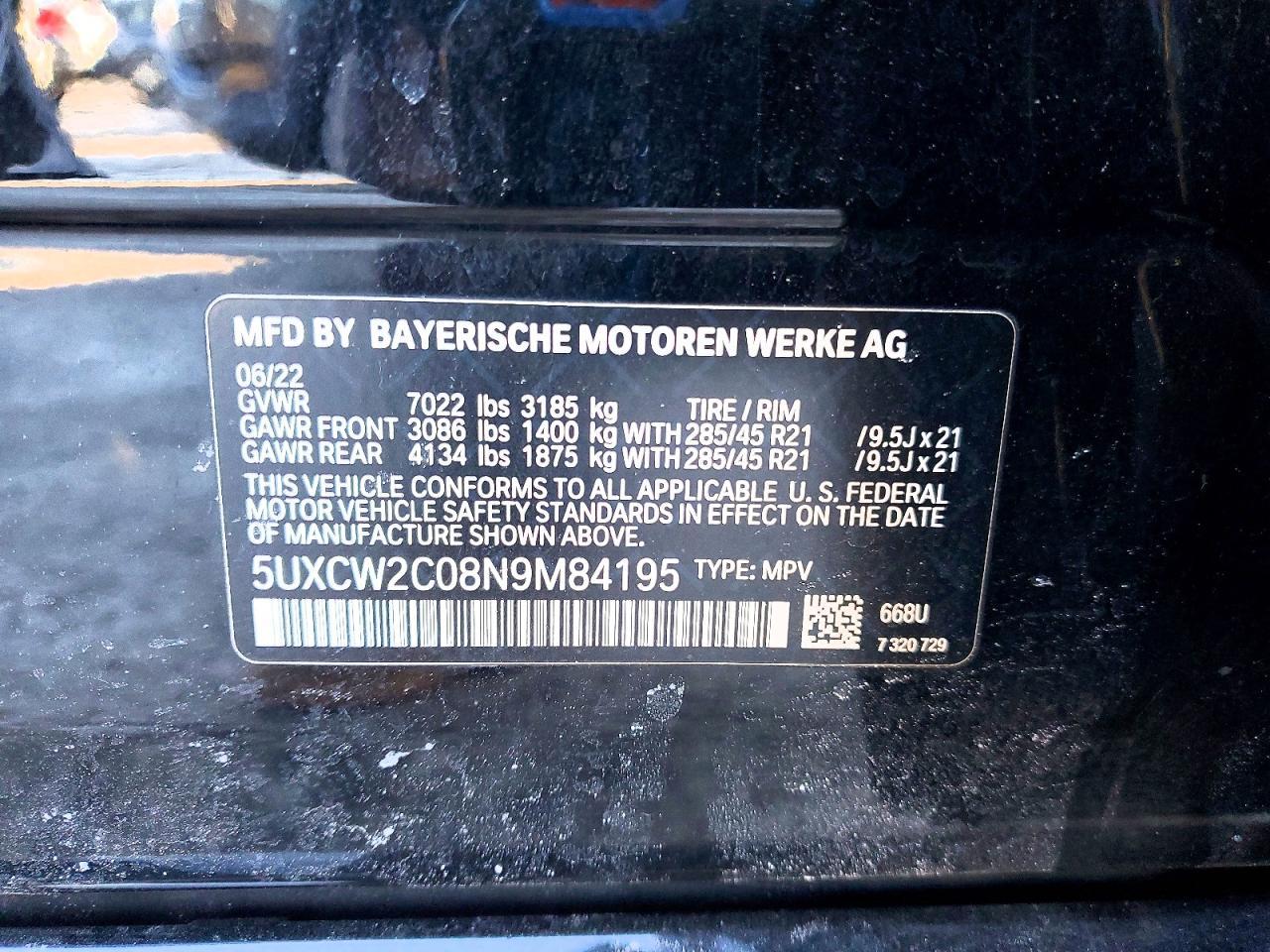 2022 BMW X7 Xdrive40i
