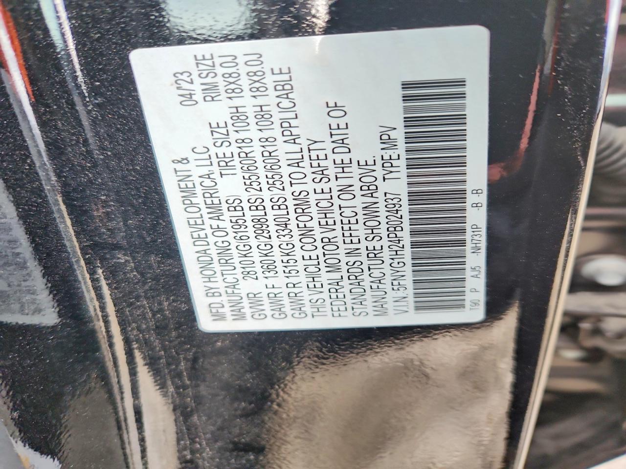 2023 Honda Pilot lx