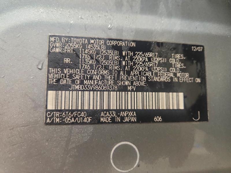 2008 Toyota Rav4 Base