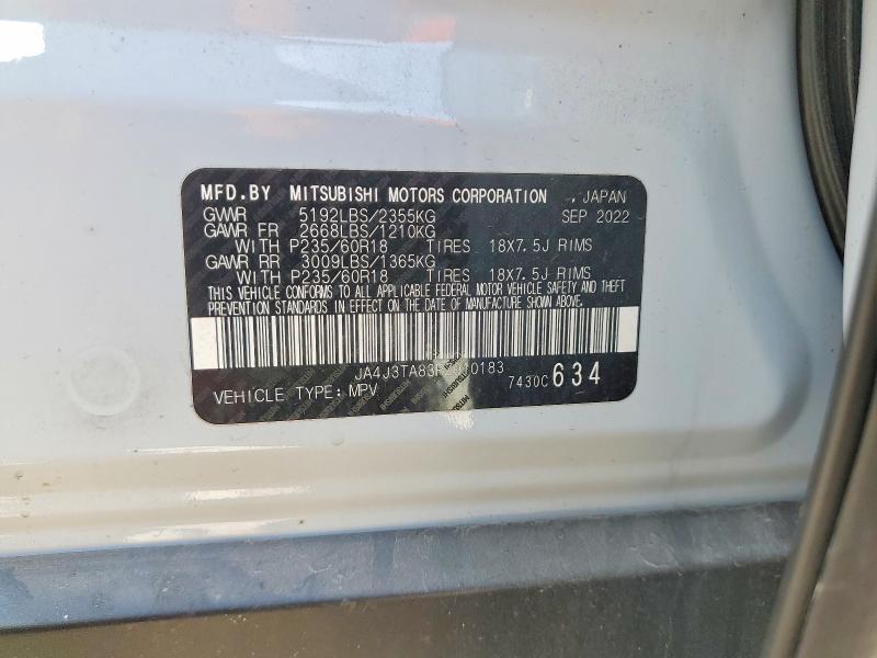 2023 Mitsubishi Outlander es
