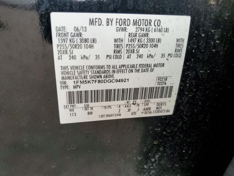 2013 Ford Explorer Limited