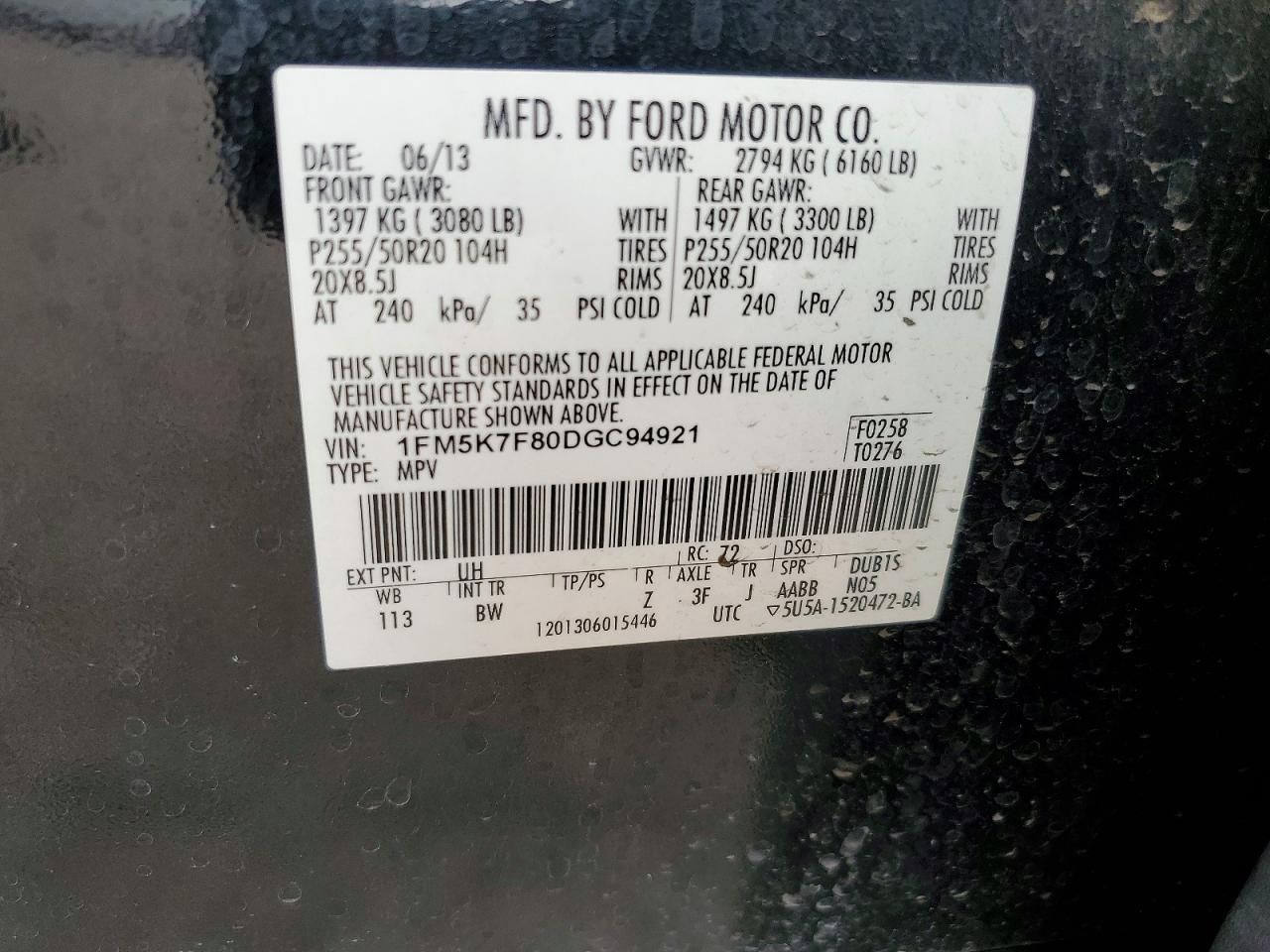 2013 Ford Explorer Limited