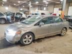 2006 Honda Civic ex