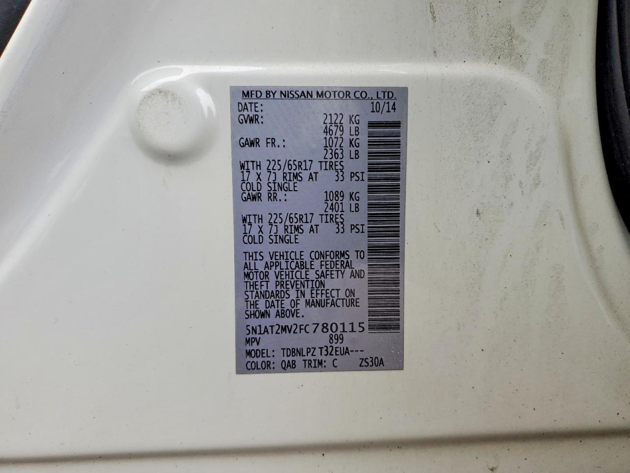 2015 Nissan Rogue s