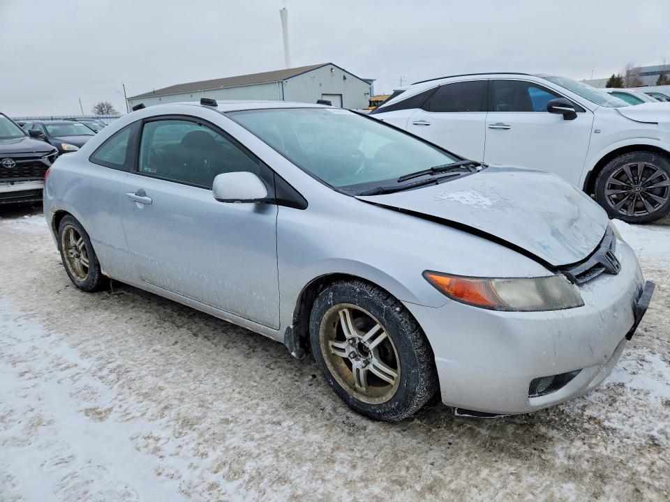 2007 Honda Civic ex