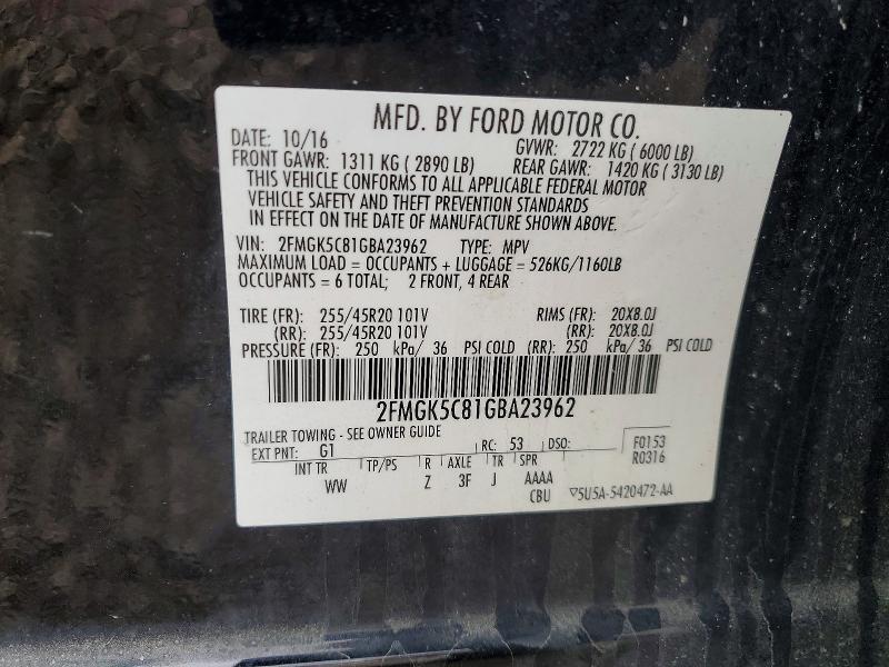 2016 Ford Flex sel