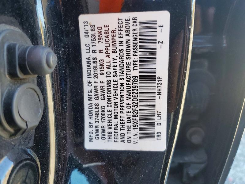 2013 Honda Civic lx