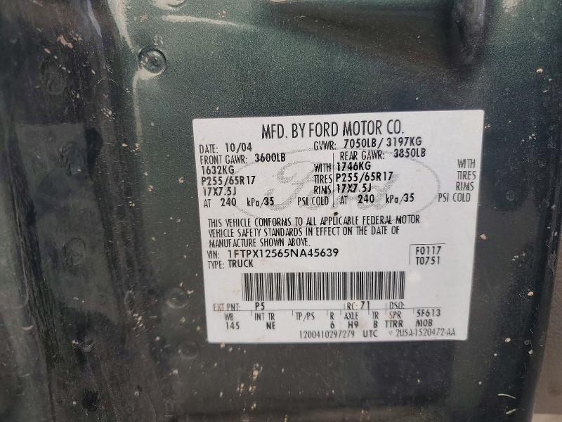 2005 Ford F150