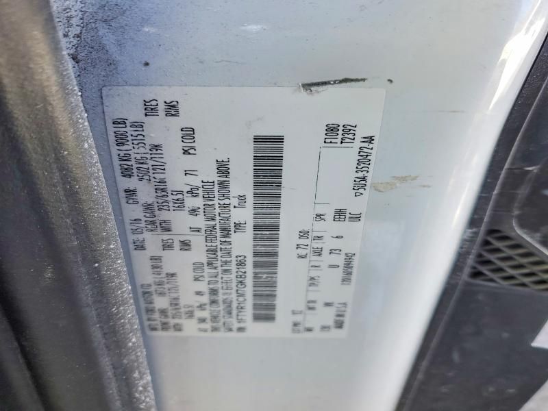 2016 Ford Transit 250 Delivery van