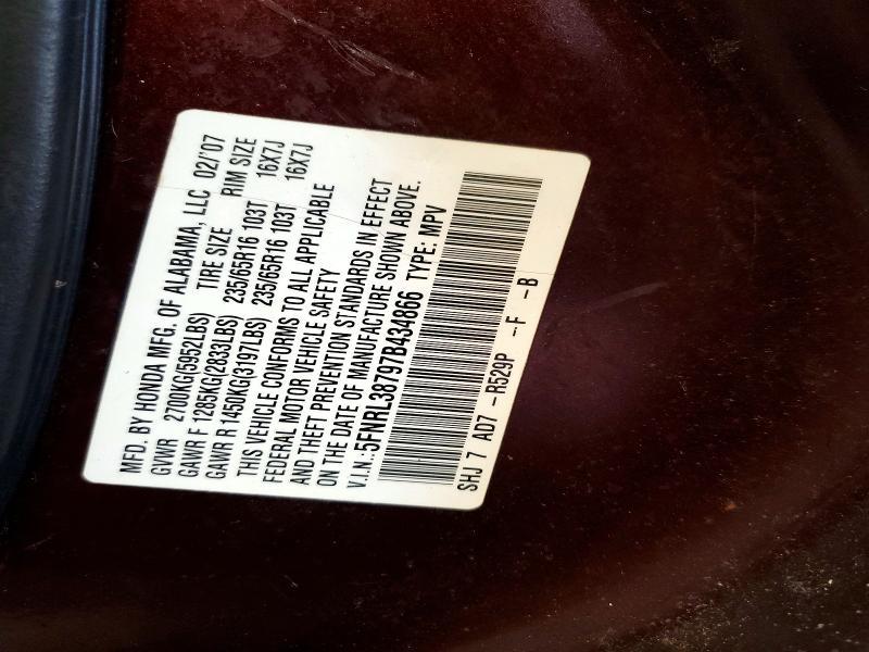 2007 Honda Odyssey exl