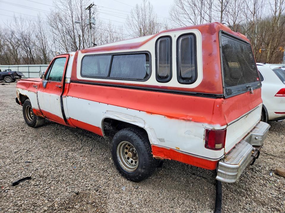 1978 Chevy Pickup