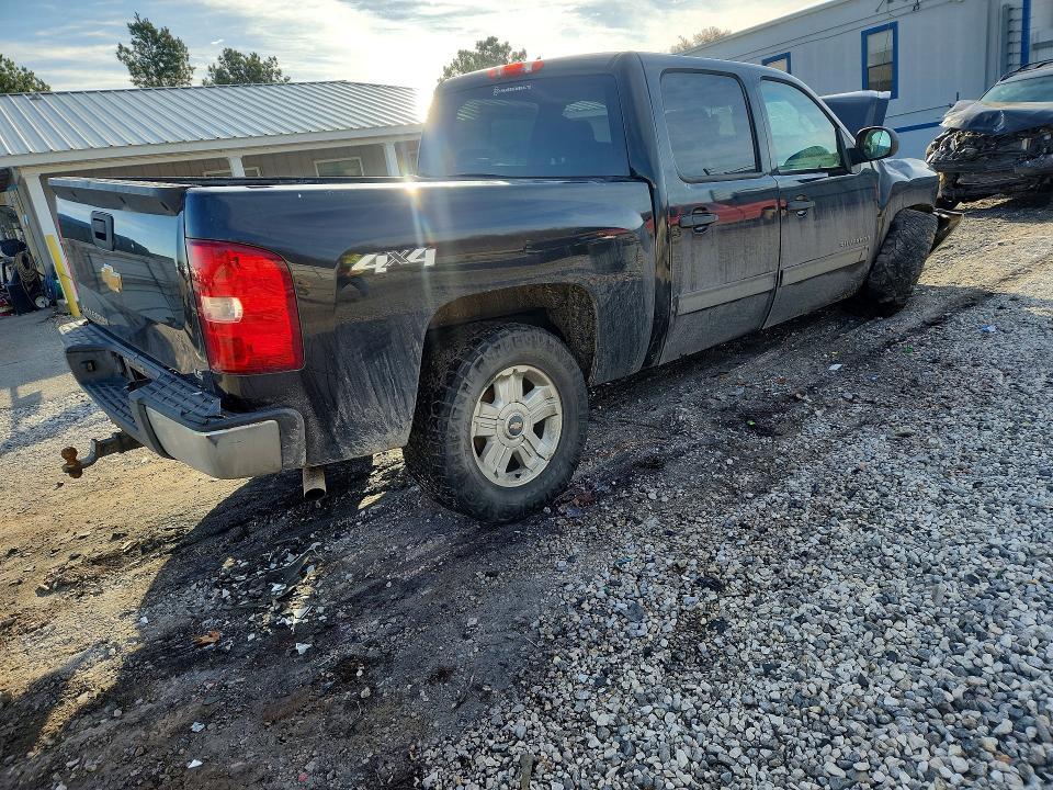 2012 Chevrolet Silverado K1500 LS