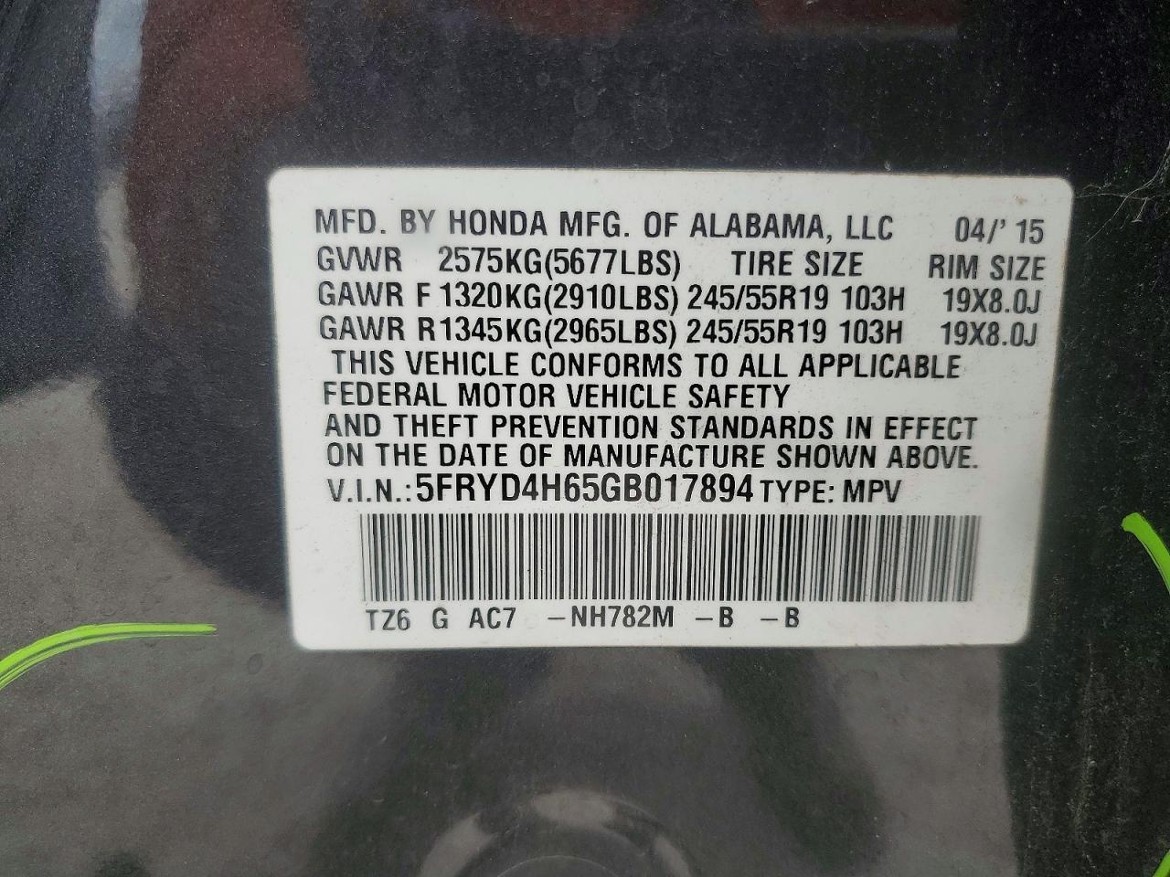 2016 Acura Mdx Technology