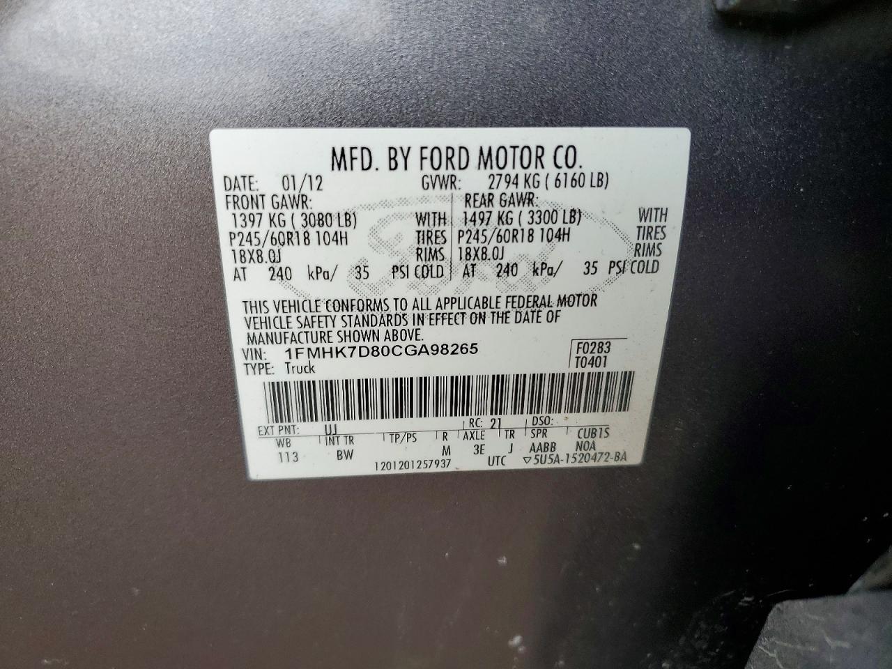 2012 Ford Explorer xlt