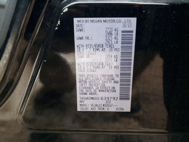 2014 Nissan Pathfinder s