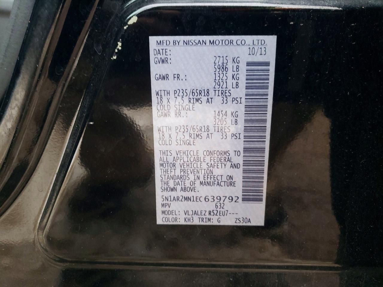 2014 Nissan Pathfinder s