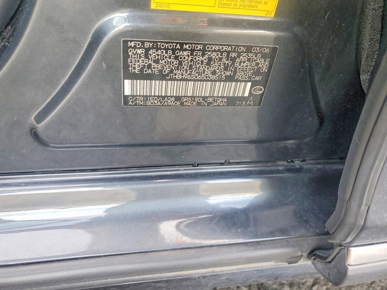 2006 Lexus Gs 300 Base