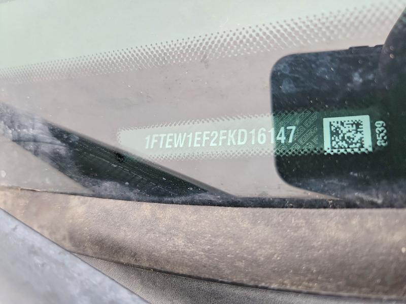 2015 Ford F150 Supercrew