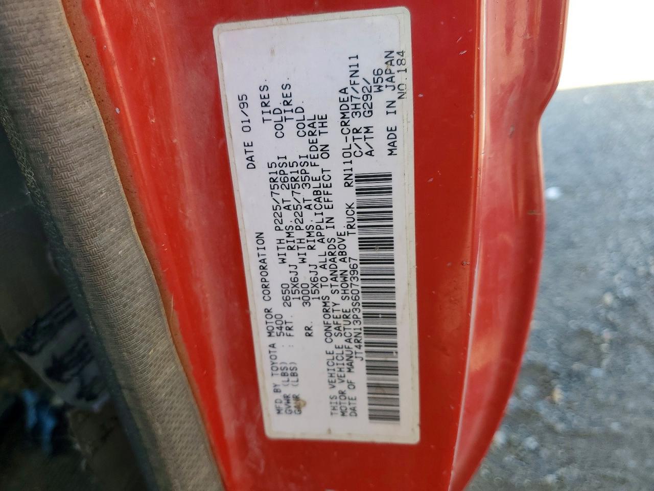 1995 Toyota Pickup DX