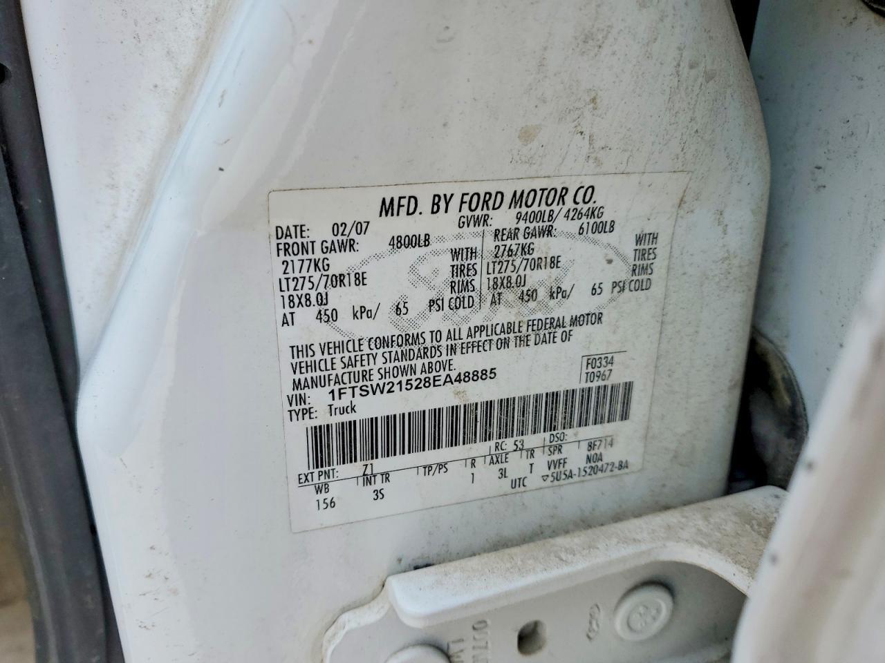 2008 Ford F250 Super Duty