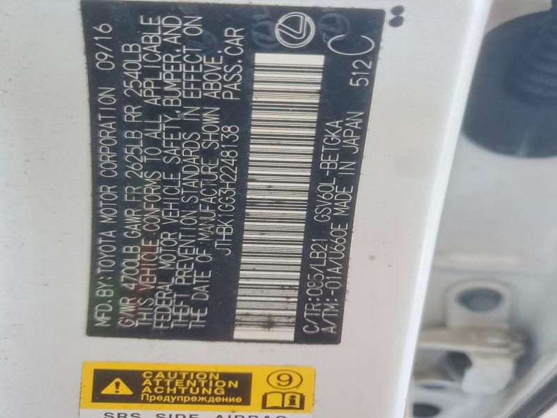 2017 Lexus Es 350 Base