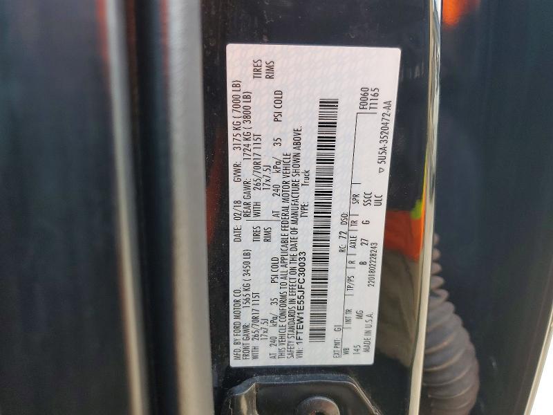2018 Ford F150 Supercrew
