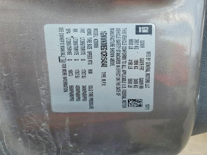 2012 Chevrolet Suburban K2500 lt