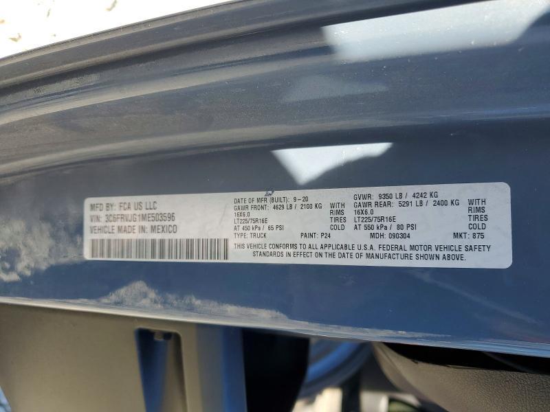 2021 Dodge Ram Promaster 2500 Delivery van