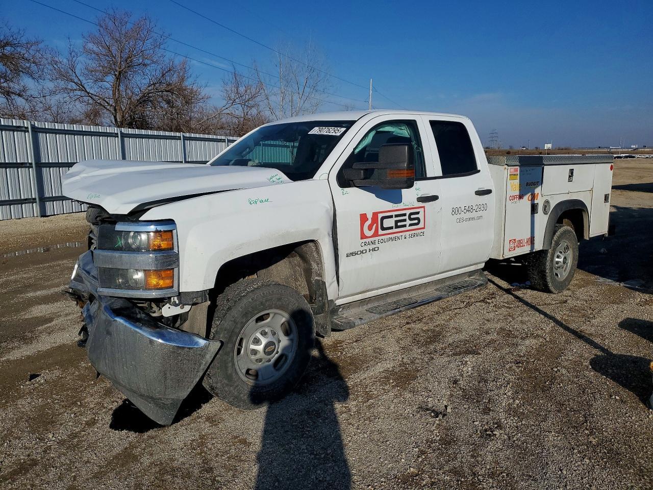 2016 Chevrolet Silverado K2500 Heavy Duty