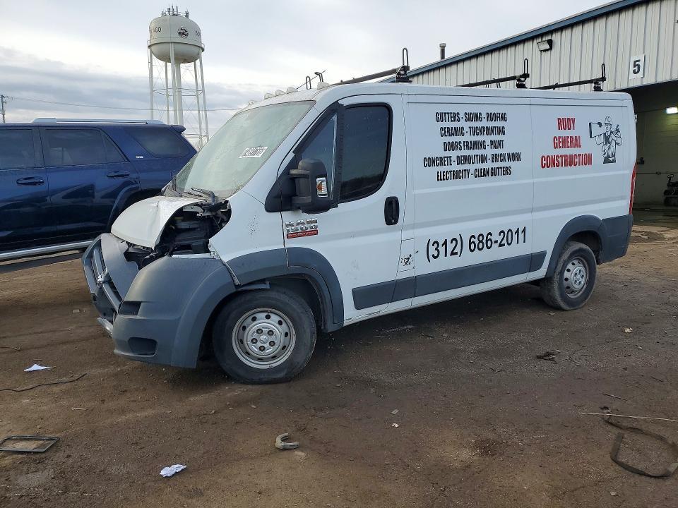2016 Dodge Ram Promaster 1500 1500 Standard
