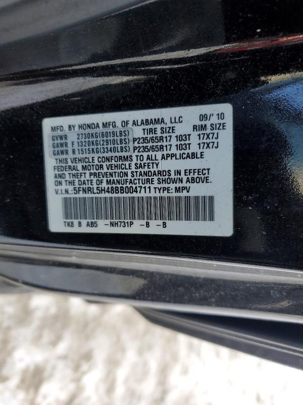 2011 Honda Odyssey ex
