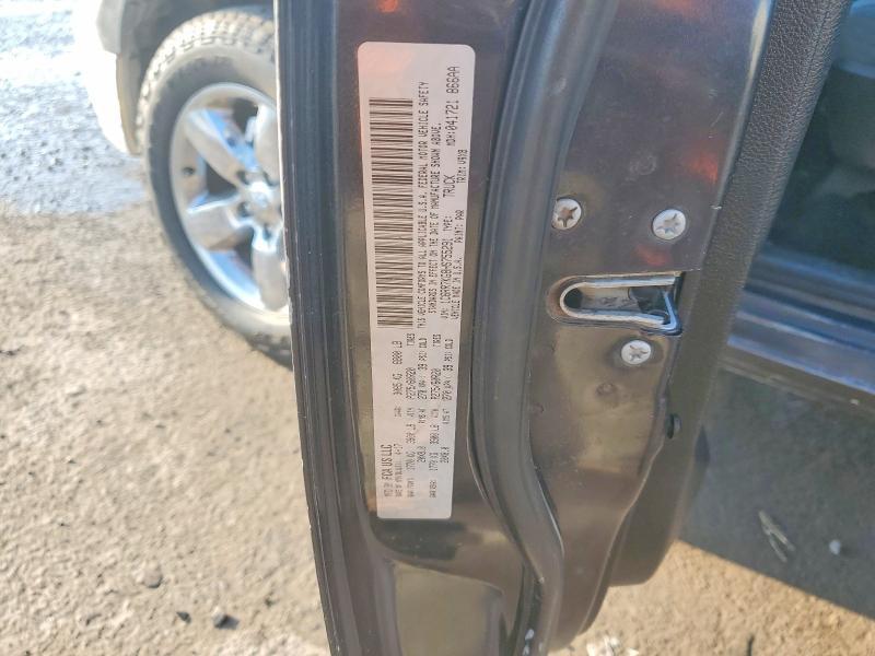 2017 Dodge Ram 1500 st