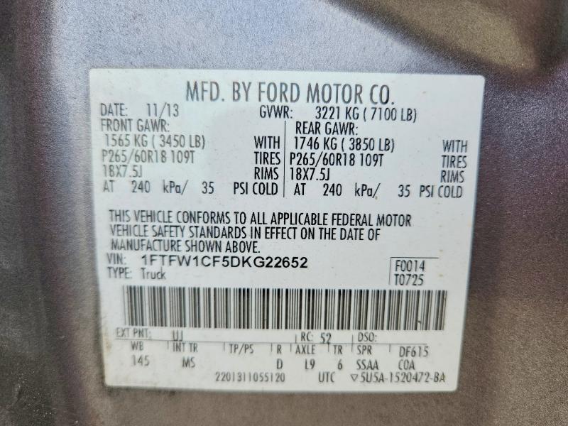 2013 Ford F150 Supercrew